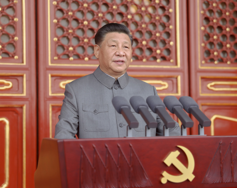 7月1日，慶祝中國共產(chǎn)黨成立100周年大會在北京天安門廣場隆重舉行。中共中央總書記、國家主席、中央軍委主席習近平發(fā)表重要講話。新華社記者 鞠鵬 攝