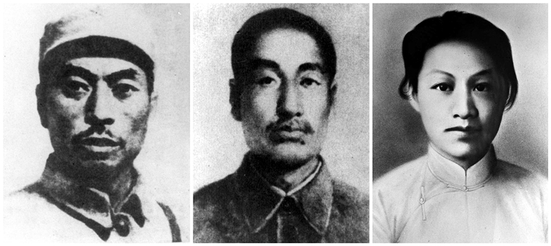 楊靖宇（左），趙尚志（中），趙一曼（右）。